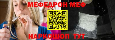 mix Кингисепп