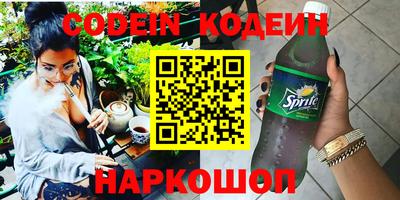 apvp Кинель