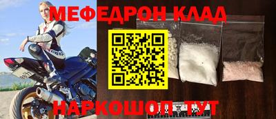 mix Кингисепп