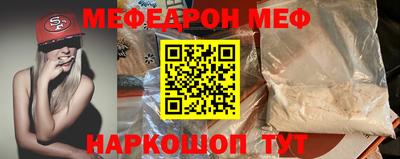 прущие грибы Кимры