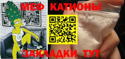 прущие грибы Кимры
