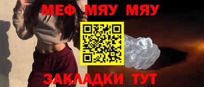 apvp Кинель