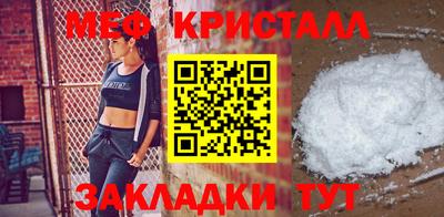 mix Кингисепп