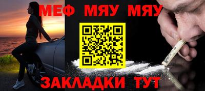 apvp Кинель