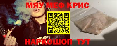 прущие грибы Кимры