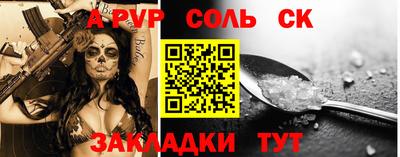 прущие грибы Кимры