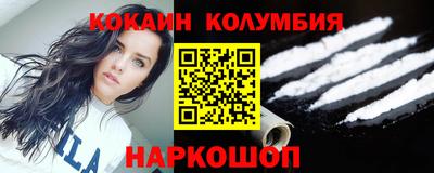 apvp Кинель