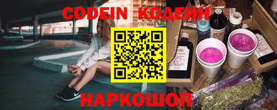 mix Кингисепп