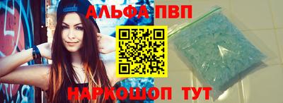 mix Кингисепп