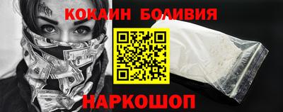 прущие грибы Кимры