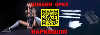 mix Кингисепп