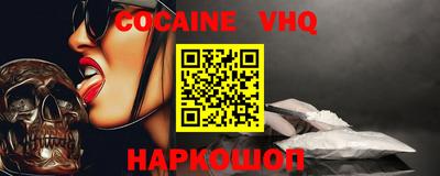 прущие грибы Кимры