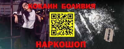 прущие грибы Кимры