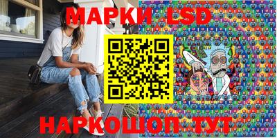 mix Кингисепп
