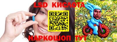 apvp Кинель