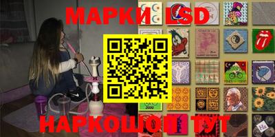 apvp Кинель