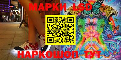 прущие грибы Кимры