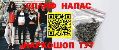 mix Кингисепп