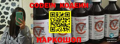 mix Кингисепп