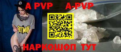 прущие грибы Кимры