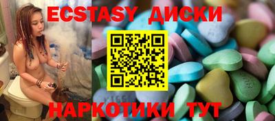 прущие грибы Кимры