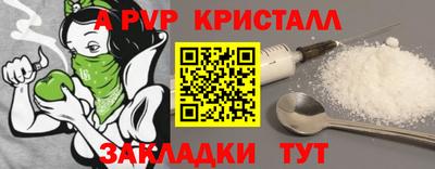 прущие грибы Кимры