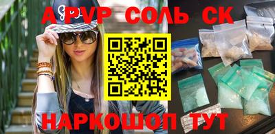 mix Кингисепп