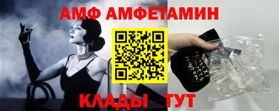 mix Кингисепп