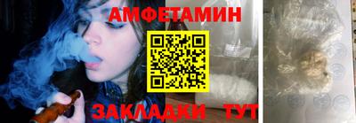 mix Кингисепп
