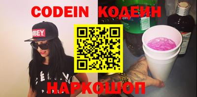 прущие грибы Кимры