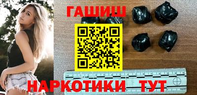 apvp Кинель