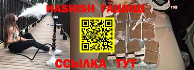 apvp Кинель