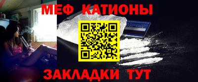 прущие грибы Кимры