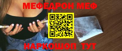 прущие грибы Кимры