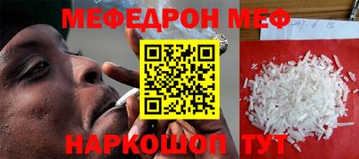 apvp Кинель