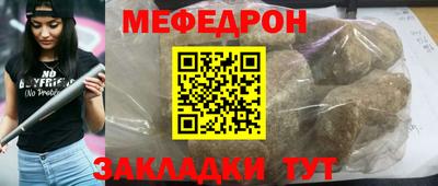 apvp Кинель